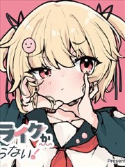 逆袭实习生 都市逆袭短剧免费看